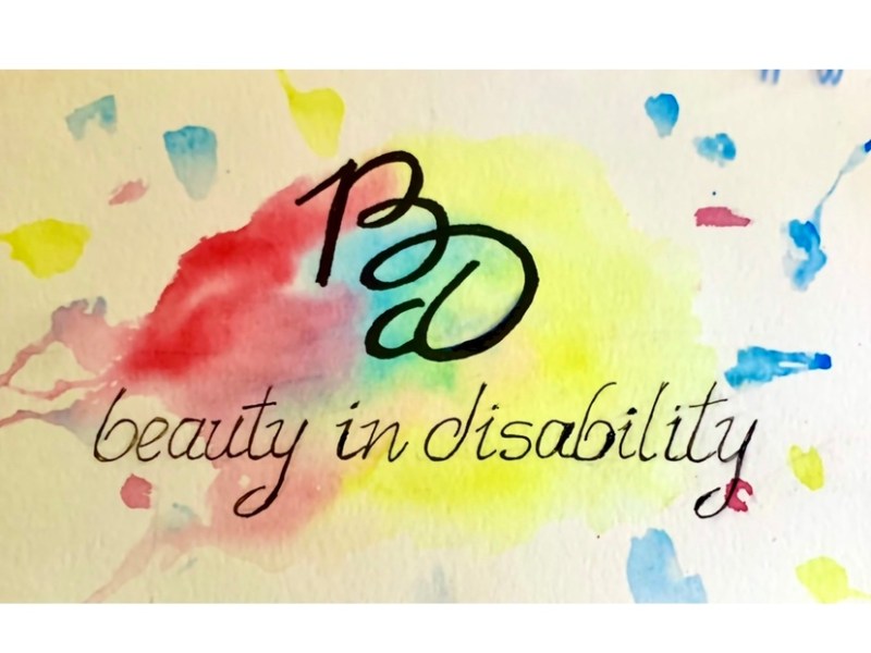 One thing done in&nbsp;2021!